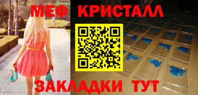 бутик Рязань