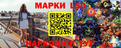 ALPHA-PVP Рыбинск