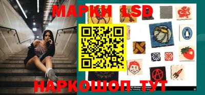 кокс Рузаевка