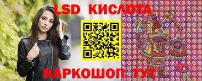 кокс Рузаевка