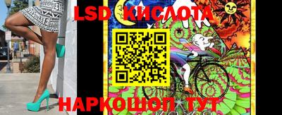 ALPHA-PVP Рыбинск