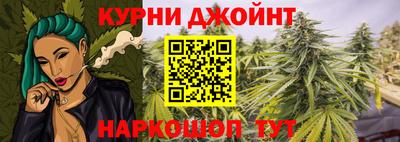 кокс Рузаевка