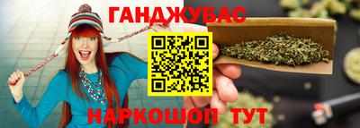 кокс Рузаевка