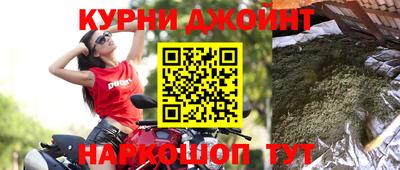кокс Рузаевка