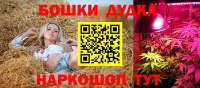 кокс Рузаевка