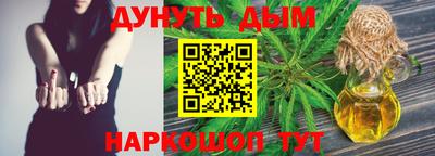 кокс Рузаевка