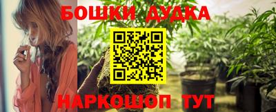 ALPHA-PVP Рыбинск