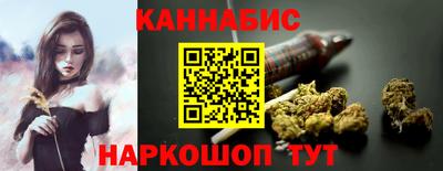 бутик Рязань
