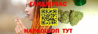бутик Рязань