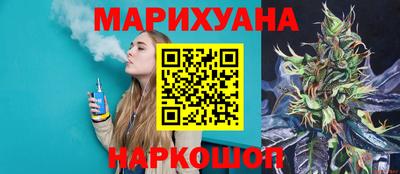 бутик Рязань