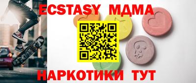 бутик Рязань