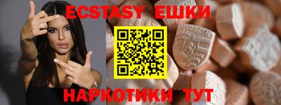 кокс Рузаевка