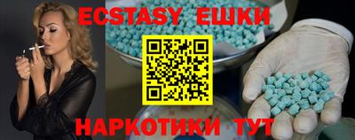 кокс Рузаевка