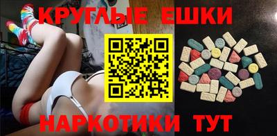 кокс Рузаевка