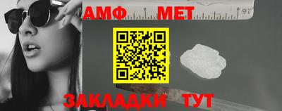 кокс Рузаевка